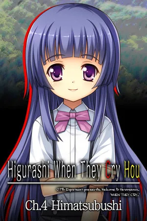 Portada de Higurashi When They Cry Hou - Ch.4 Himatsubushi
