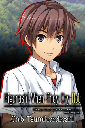 Portada de Higurashi When They Cry Hou - Ch.6 Tsumihoroboshi