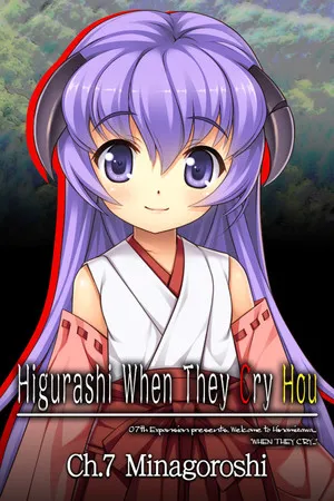 Portada de Higurashi When They Cry Hou - Ch.7 Minagoroshi