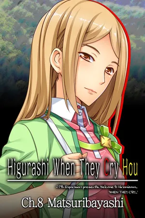 Portada de Higurashi When They Cry Hou - Ch.8 Matsuribayashi