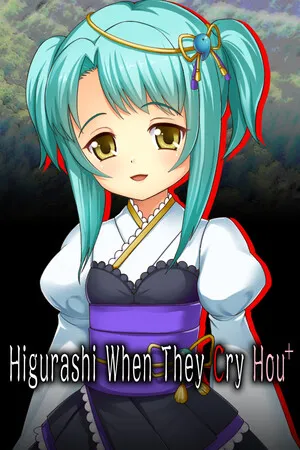 Portada de Higurashi When They Cry Hou+