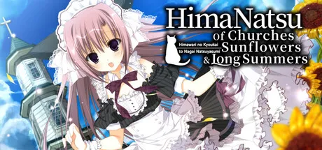 Portada de HimaNatsu: Of Churches, Sunflowers, and Long Summers