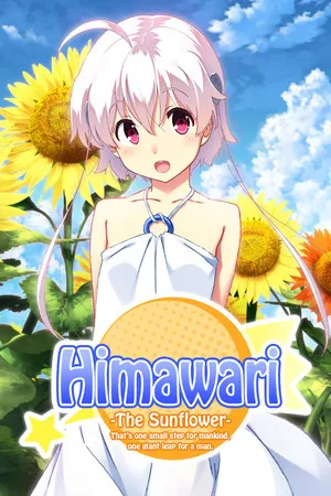 Portada de Himawari - The Sunflower -