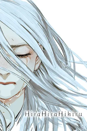Portada de Hira Hira Hihiru