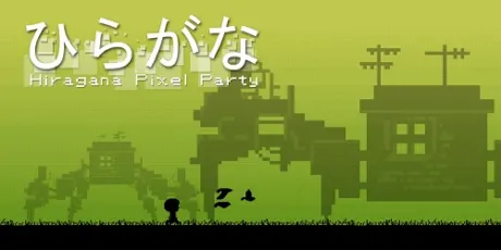 Portada de Hiragana Pixel Party