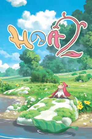Portada de Hoa 2