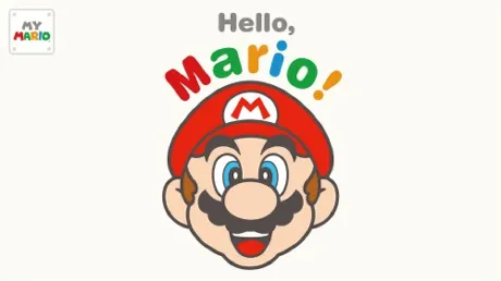 Portada de ¡Hola, Mario!