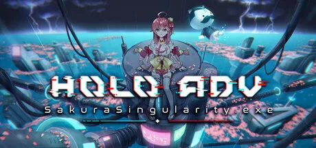 Portada de Holo ADV: SakuraSingularity.exe
