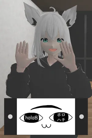 Portada de holo8