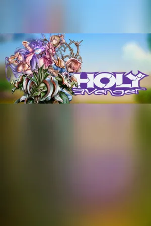 Portada de Holy Avenger