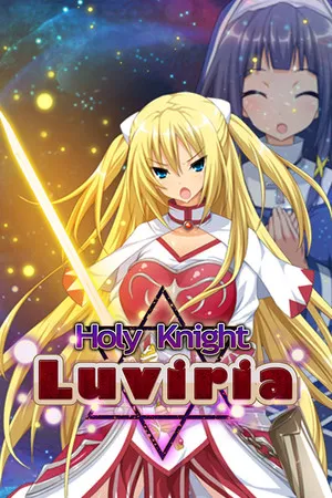 Portada de Holy Knight Luviria
