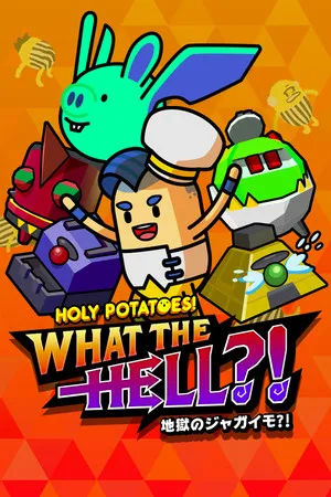 Portada de Holy Potatoes! What the Hell?!