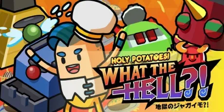 Portada de Holy Potatoes! What The Hell?!