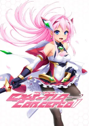 Portada de Holy Valkyrie EXS-TiA: Concerto 1
