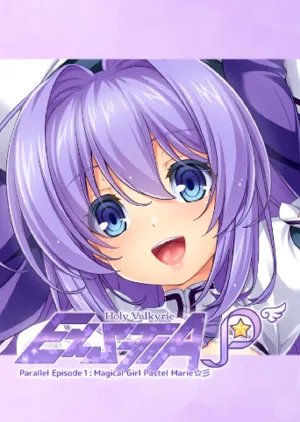 Portada de Holy Valkyrie ExS-TIA P Parallel Episode 1: Magical Girl Pastel Marie