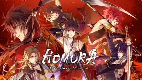Portada de Homura: The Crimson Warriors
