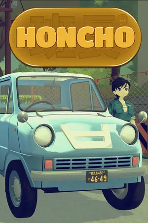 Portada de Honcho
