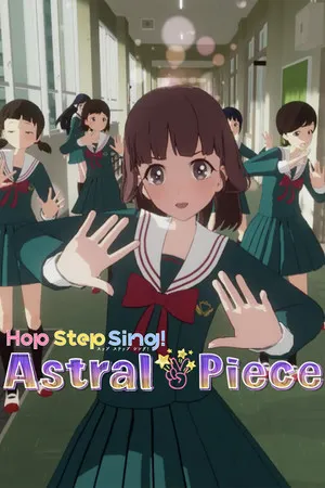 Portada de Hop Step Sing! Astral Piece