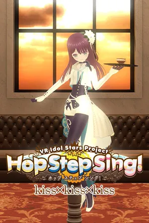 Portada de Hop Step Sing! kiss×kiss×kiss (HQ Edition)