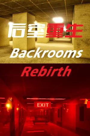 Portada de 后室重生Backrooms Rebirth