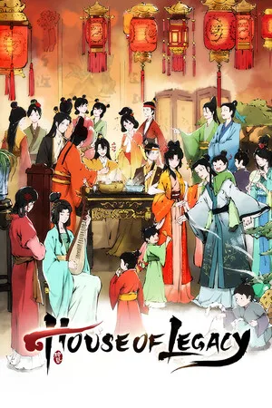 Portada de House of Legacy