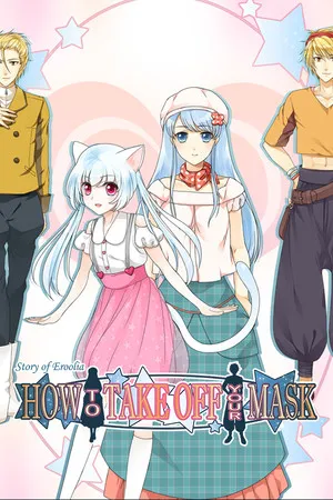 Portada de How to Take Off Your Mask
