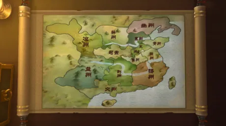 Captura de 胡莱三国3