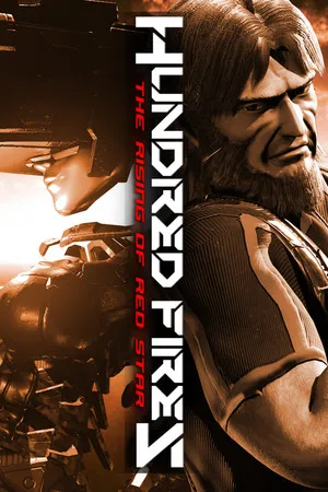 Portada de HUNDRED FIRES: The rising of red star - EPISODE 1