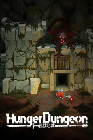 Portada de Hunger Dungeon