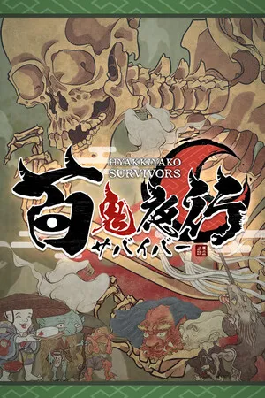 Portada de HYAKKI YAKO Survivor