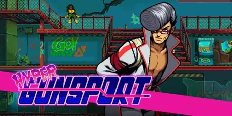 Portada de Hyper Gunsport