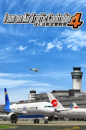 Portada de I am an Air Traffic Controller 4