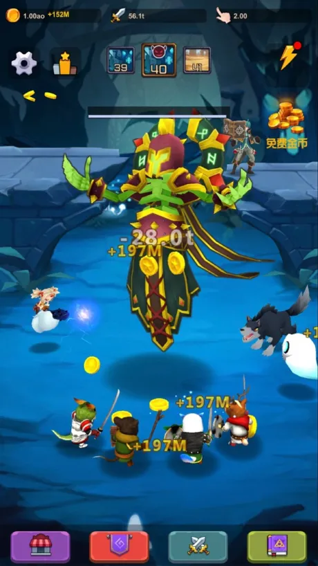Captura de IDLE RAID