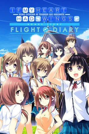 Portada de If My Heart Had Wings -Flight Diary-