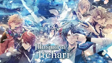 Portada de Illusion of Itehari