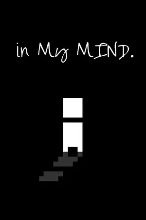 Portada de in My MIND.