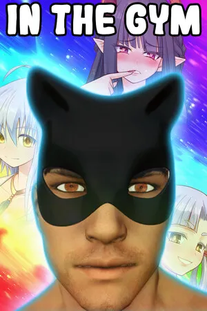 Portada de In The Gym (Memes Horror Game)