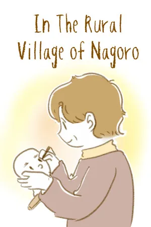 Portada de In The Rural Village of Nagoro