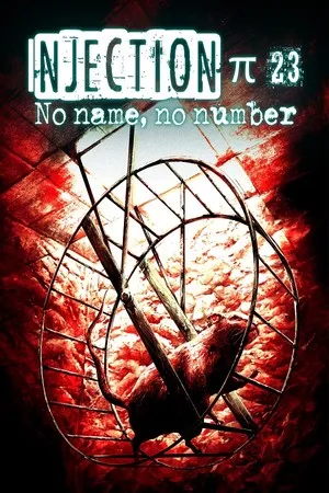 Portada de Injection π23 'No Name, No Number'