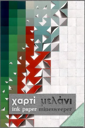 Portada de Ink Paper Minesweeper