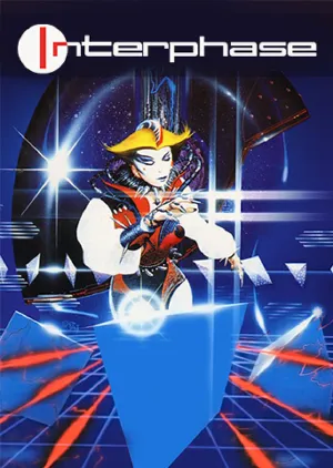 Portada de Interphase