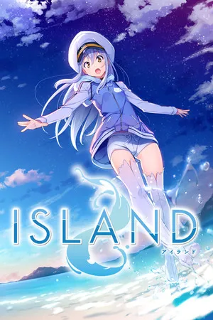 Portada de ISLAND