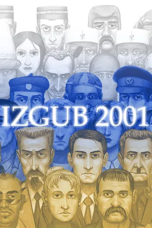 Portada de IZGUB 2001