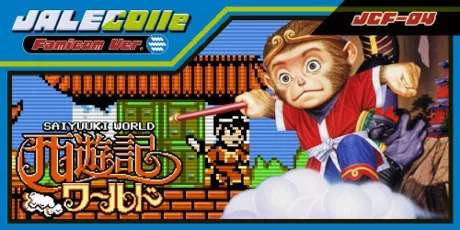 Portada de JALECOlle Famicom Ver. Saiyuuki World