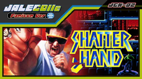 Portada de JALECOlle Famicom Ver. SHATTERHAND