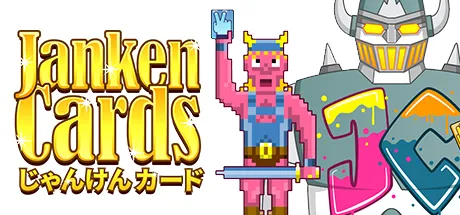 Portada de Janken Cards