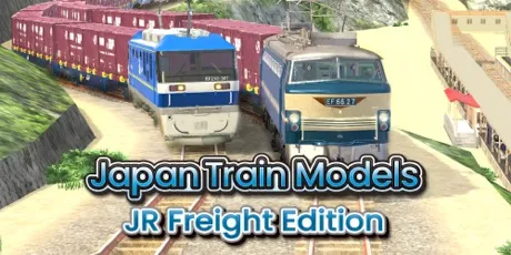 Portada de Japan Train Models - JR Freight Edition