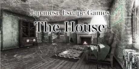 Portada de Japanese Escape Games The House