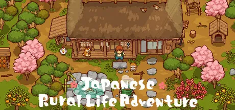 Portada de Japanese Rural Life Adventure
