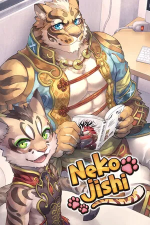 Portada de 家有大貓 Nekojishi